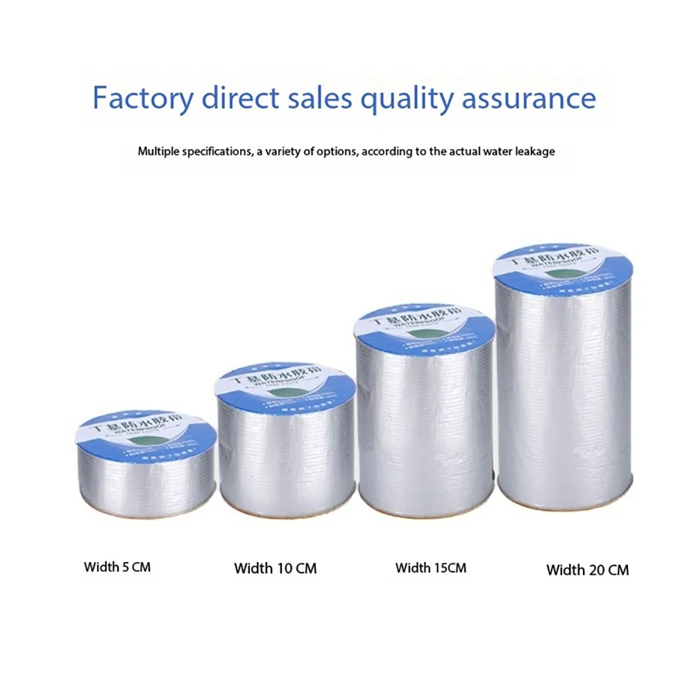 Roof Butyl Waterproof Sealing Tape Leak Repair Waterproof Adhesive Self-Adhesive Special Leak Plugging King Material