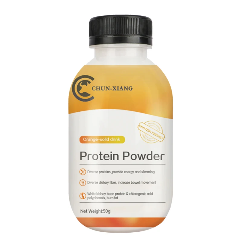 Новый дизайн, Высококачественная зерновая рисовая паста для замены еды, твердые напитки