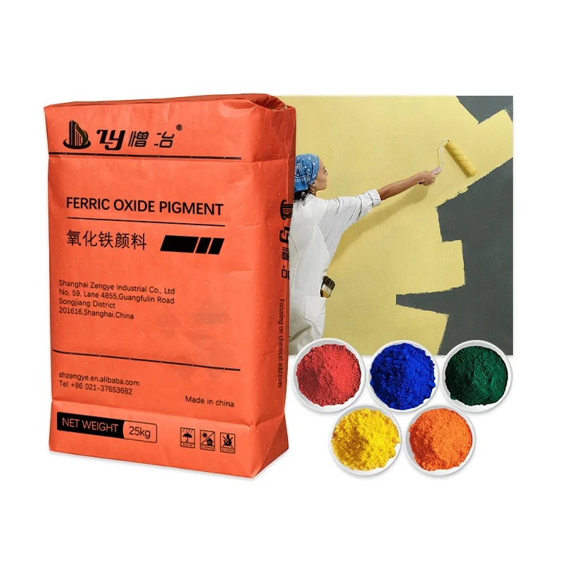 Mortar and pigment dyeing additives CAS 1309-37-1 Ferric oxide concrete pigments powder iron oxide red