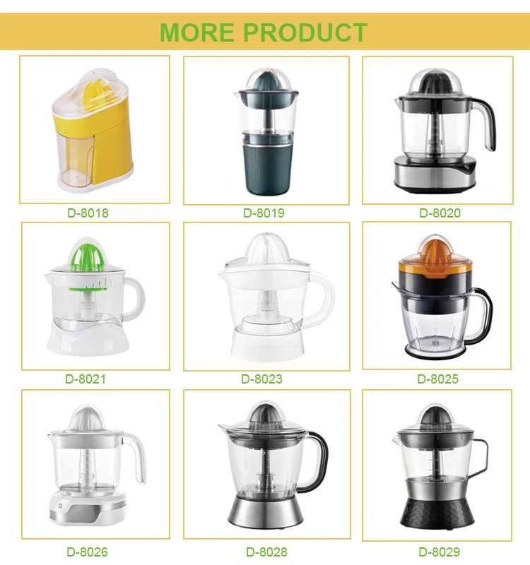 Professional powerful press fruit citrus juicer machine electric squeezer orange citrus juicer