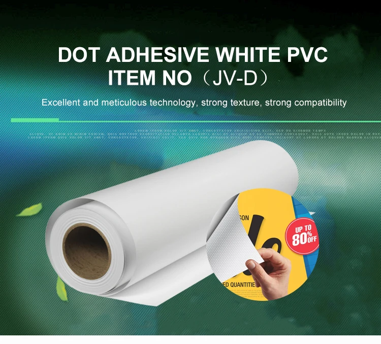 Bubble Free Easy Dot Self-adhesive white PVC Films Without Coating