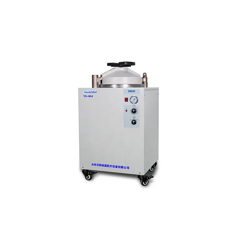 VE-50E pressure steam sterilization equipments vertical disinfection equipment disinfection equipment