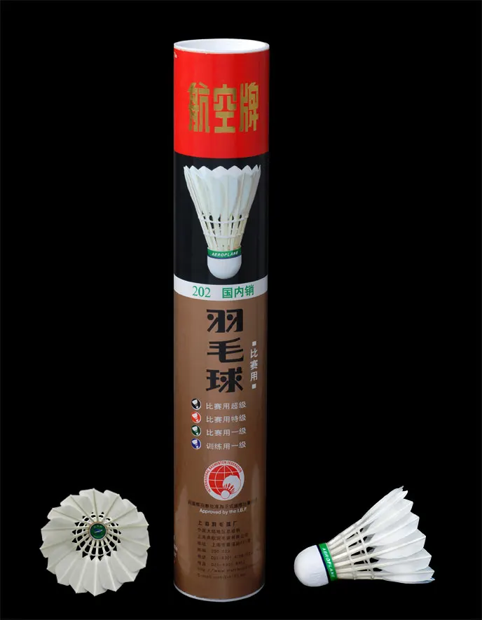 ZUOMAN 2023 NEW Aeroplane EG1130 Black Label Class A Goose Feather Badminton Shuttlecock