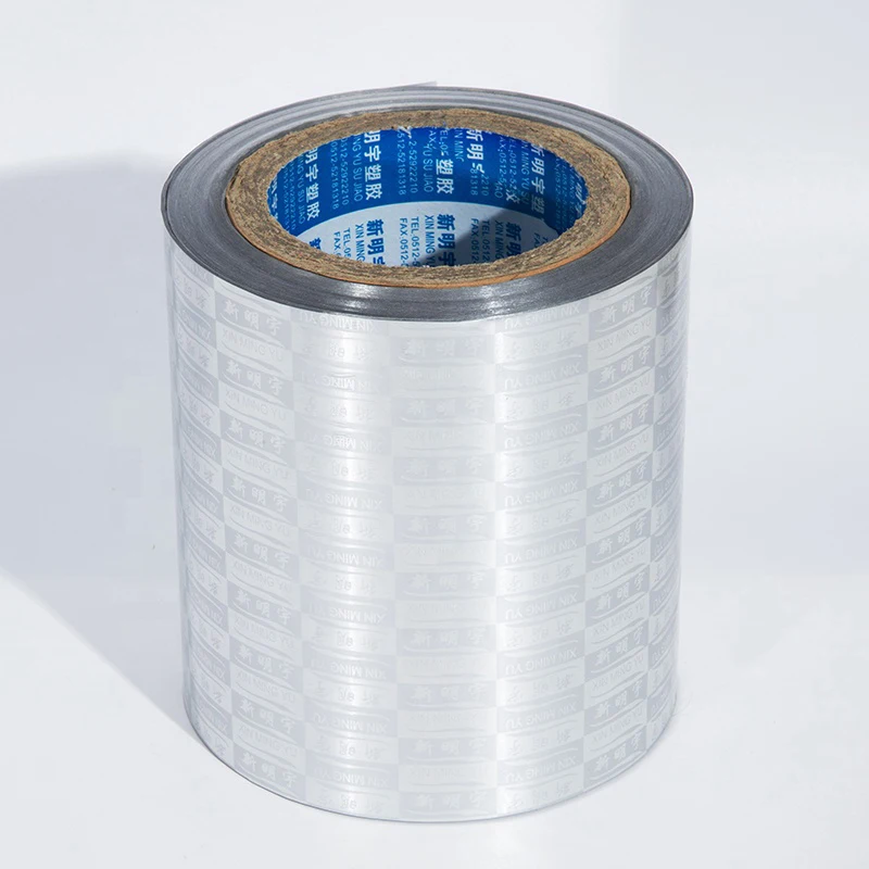 Custom 8011aluminum foil plastic package roll pharmaceutical packaging