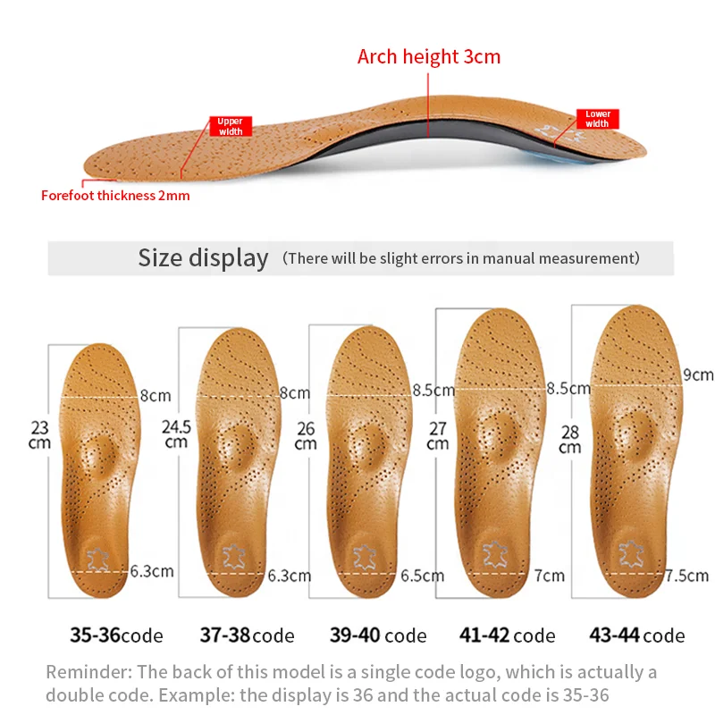 Orthopedic Foot Care Insole Leather Latex Antibacterial Active Carbon Orthotic Arch Support Instep Flat Foot Shoes Insoles