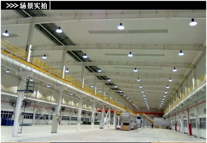  G1-120W Топ Дизайн литой алюминиевый корпус 120w led high bay