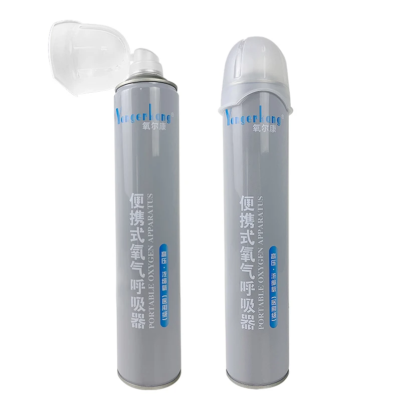 99.5% high purity pure oxgen can medical emergency first aid portable oxygen canister