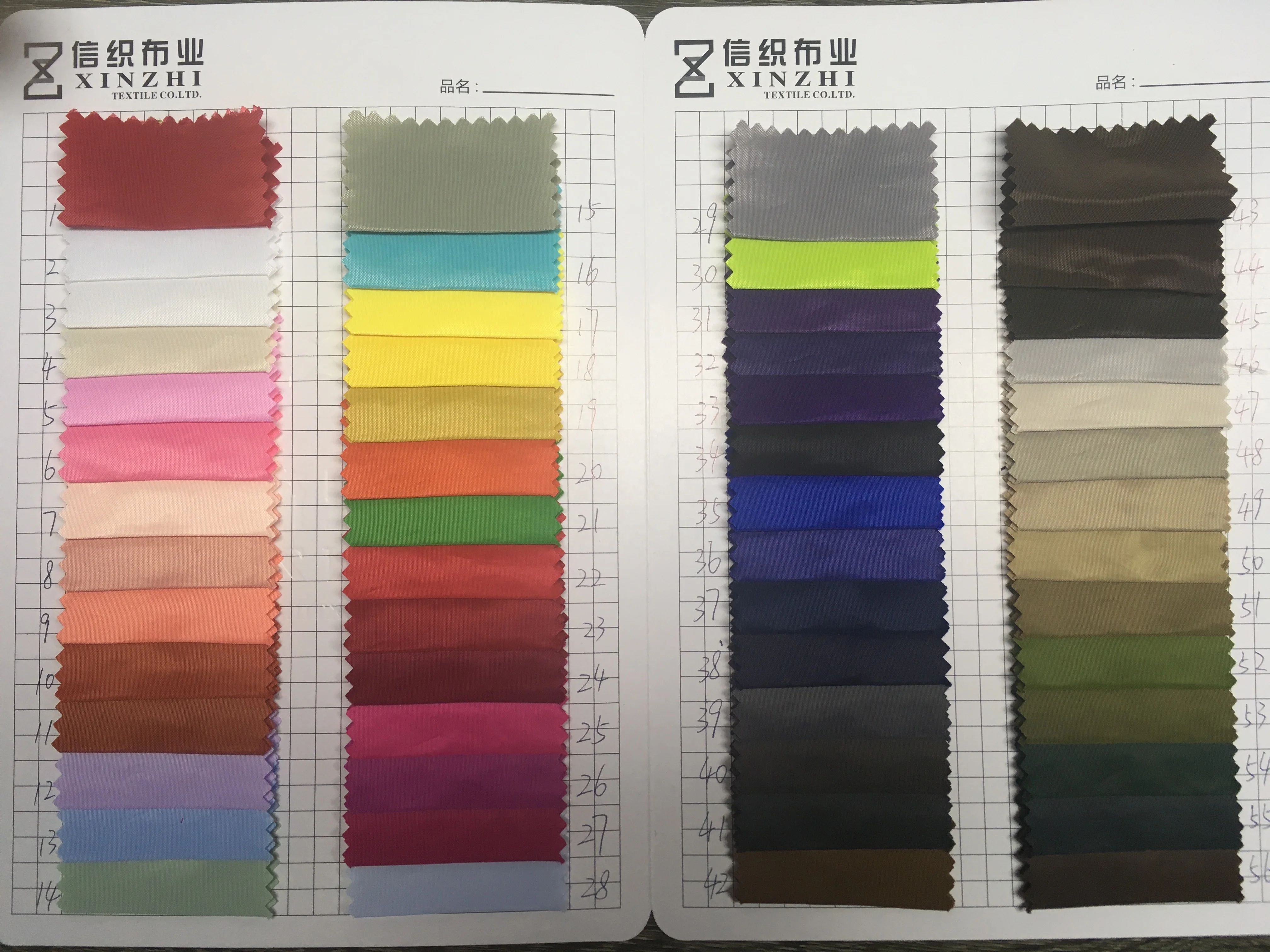 High Quality Polyester Waterproof Fabric Multicolor Garment Jacket Fabric