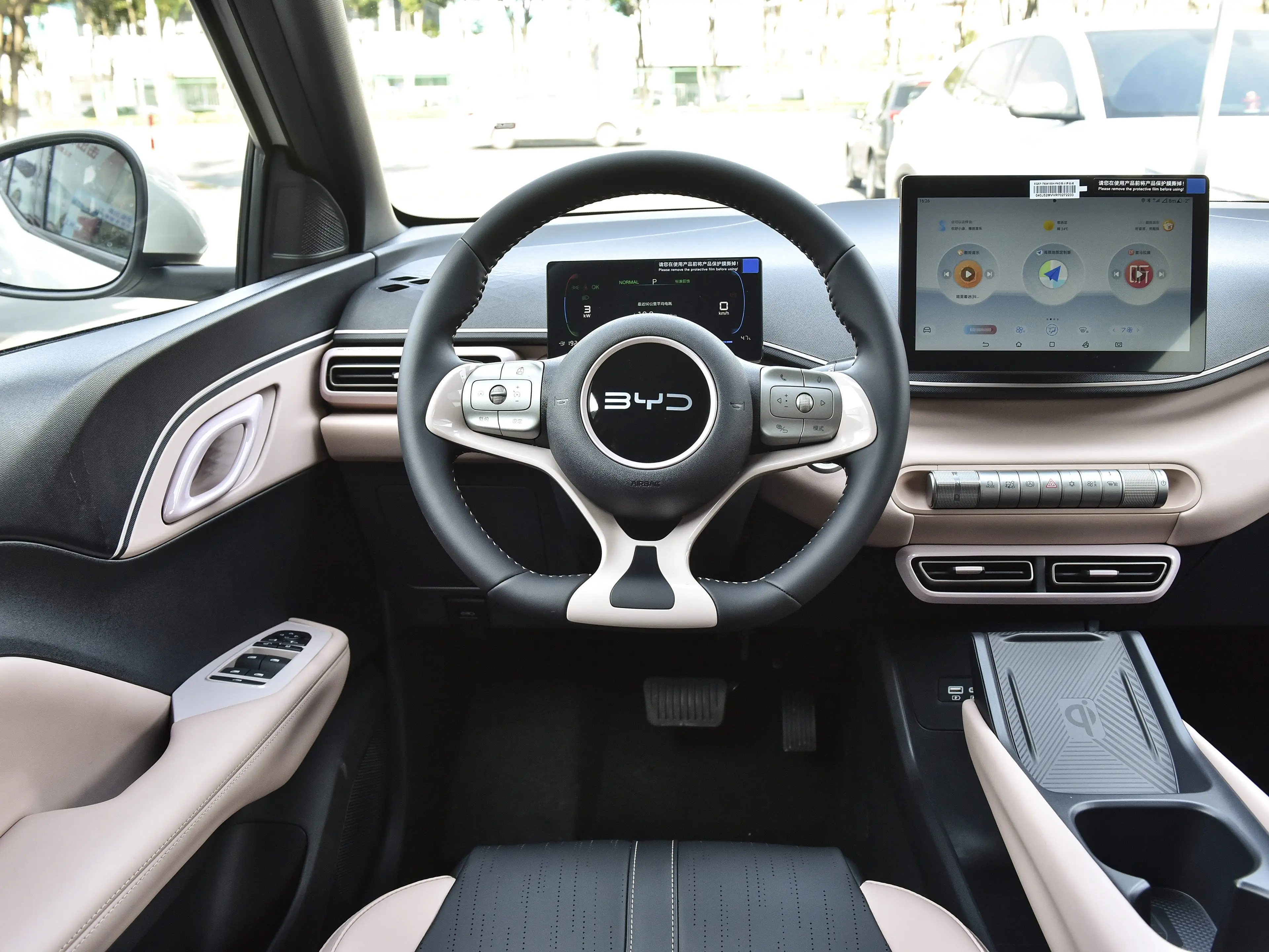 Китайский поставщик электромобиль byd Чайка заводская цена промышленный Byd seagull ev зарядка
