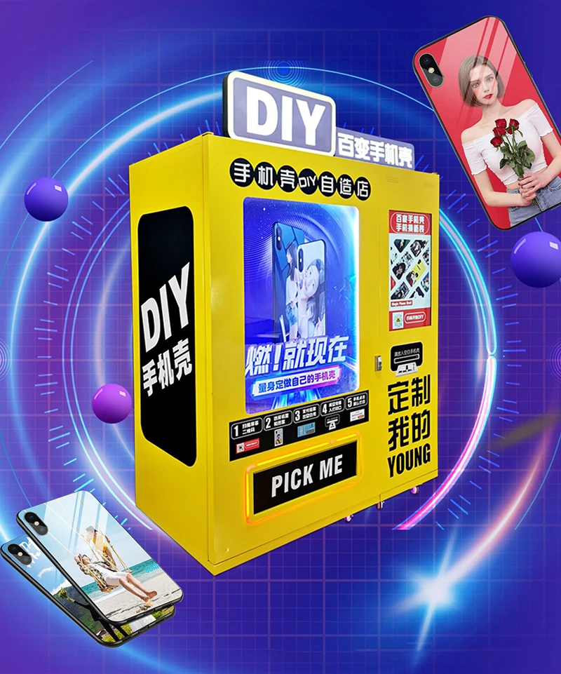 LPMIE 2024 New-type best price Automatic mobile phone case printing vending machine with Fast return on costs for customized DIY