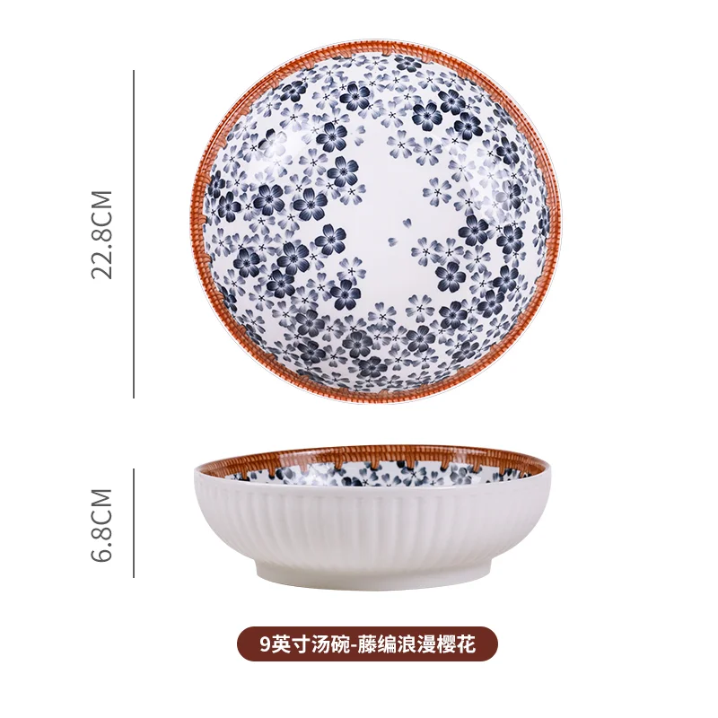 9 inch Soup Bowl Ceramic Under Glazed Dishwasher Safe Food Grade Ceramic Bowl With Print Ceramic Bowl For Soup
