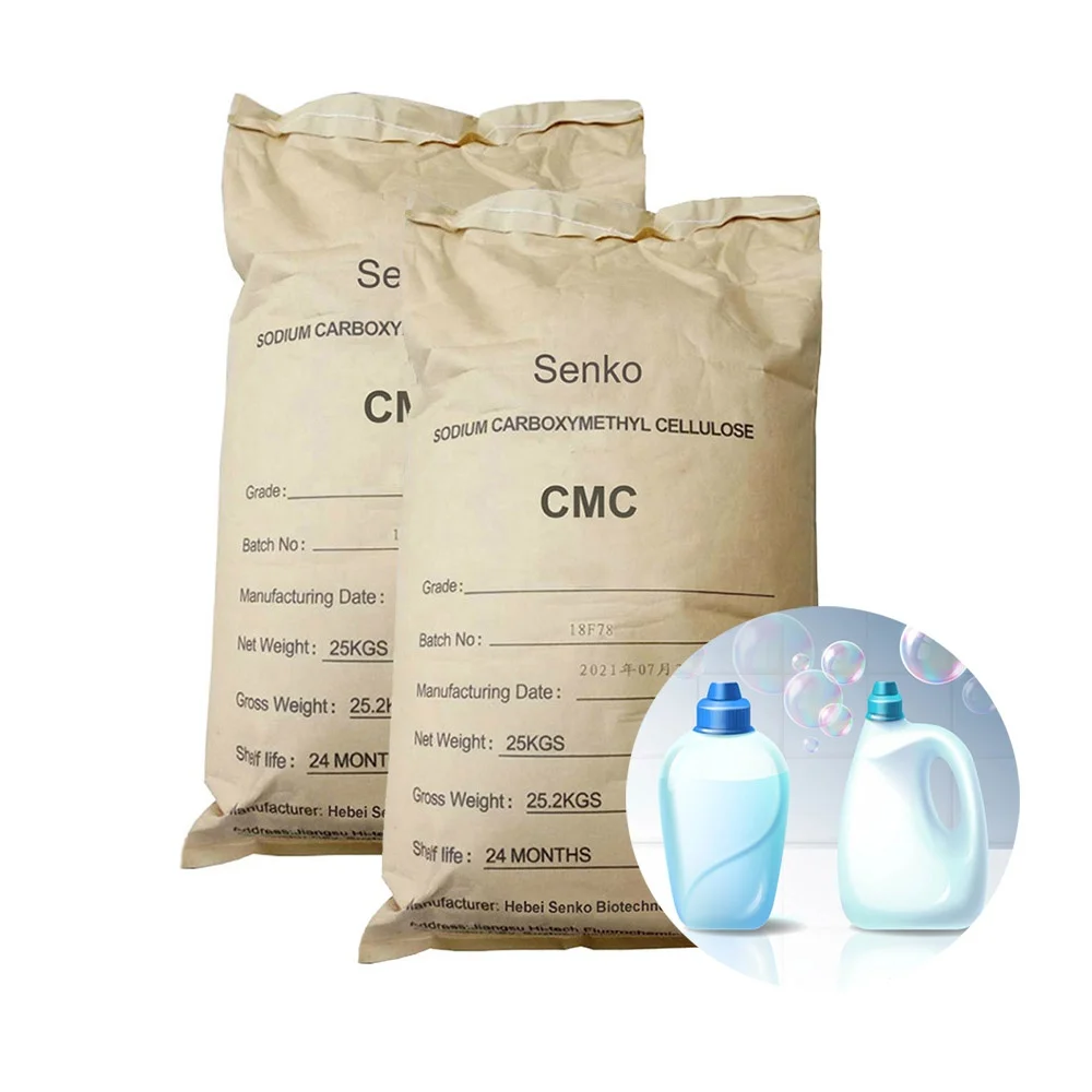 Sublimation Paper Coating Chemicals CMC Sodium Carboxymethyl Cellulose