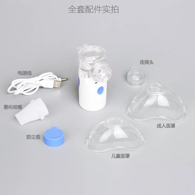 Portable Nebulizer - Handheld Mesh Nebulizer for Daily Use at Home, Ultrasonic Nebulizer Personal Inhaler