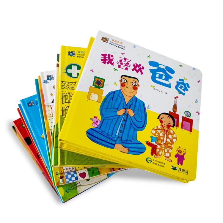 Hot Selling Product Point Dot Reading Bookmenady to Ship Hardcover Board Books Digital Printing Electronic Sound Book Kids Study