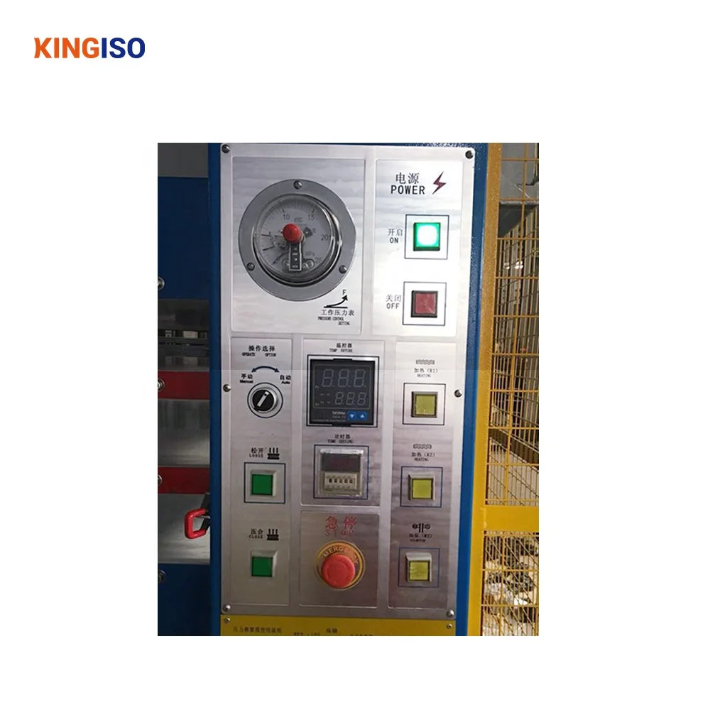 AY214*8/12(3)H1RC hot press for furniture wood door laminating hot press