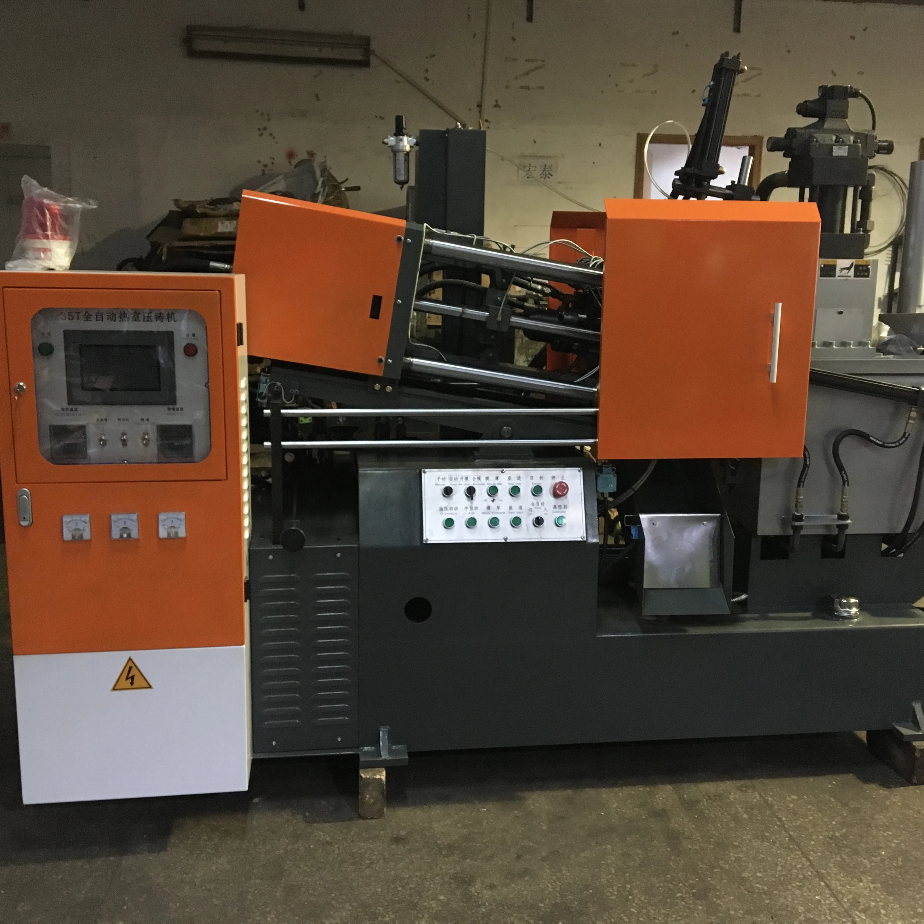 
metal lead fishing sinker making die casting machine 