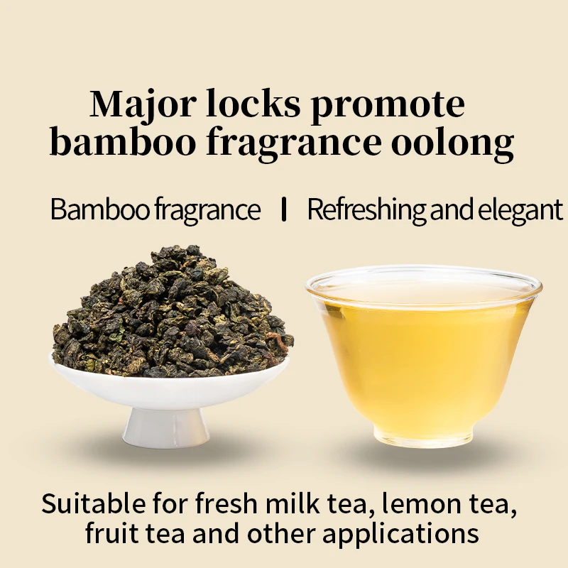 Chinese manufacturer healthy loose tea bulk flavor Gardenia Green Tea bag packaging milk boba bubble tea