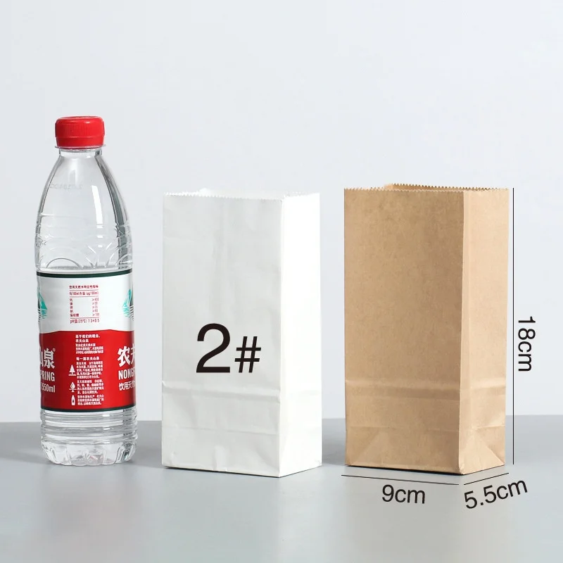 Disposable Oil-Proof Kraft Paper Bag Food Beverage Storage Flexo Printing Bread Hamburg Outtake Disposable Film Bread Hamburg