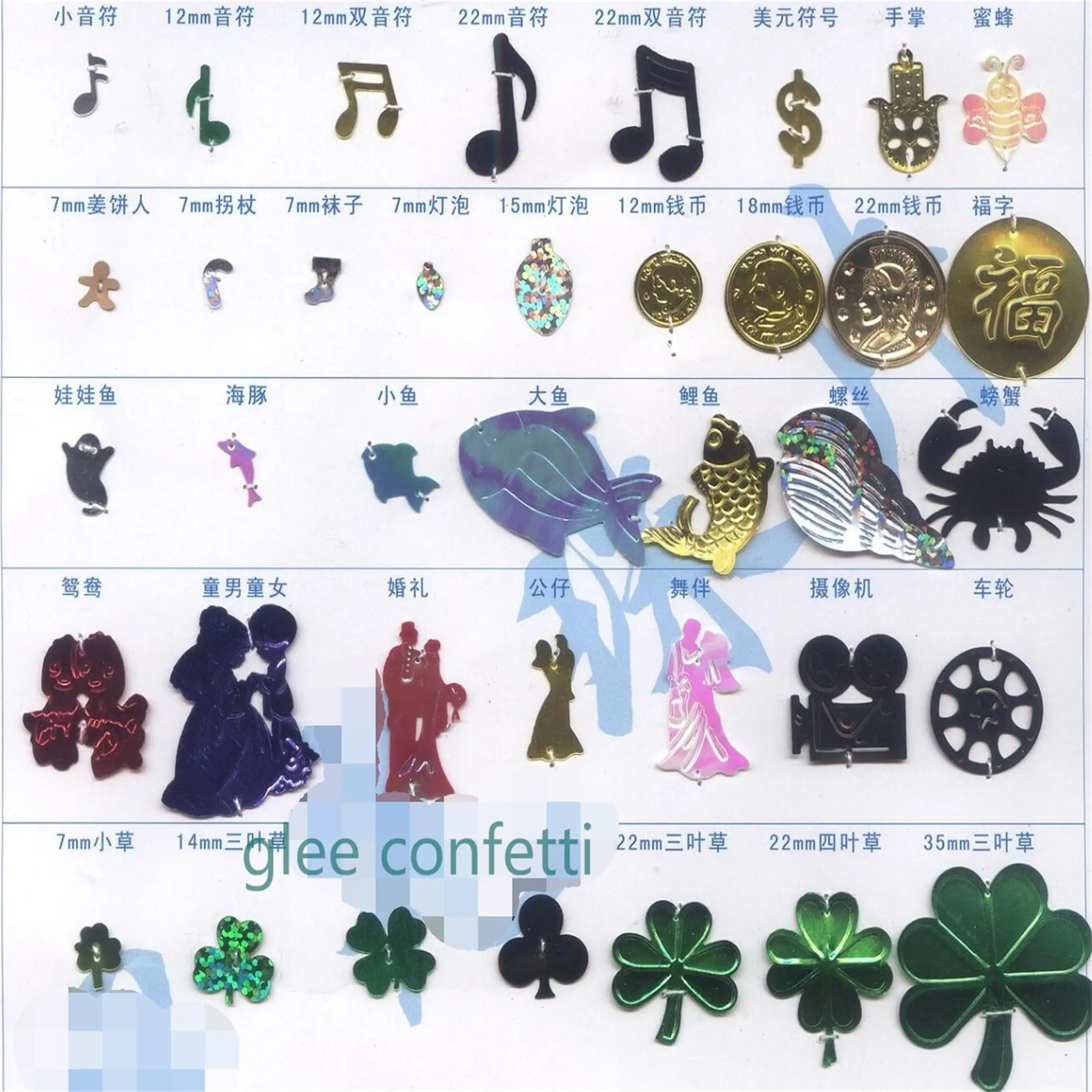 PVC table confetti  Confetti unicorn party decoration