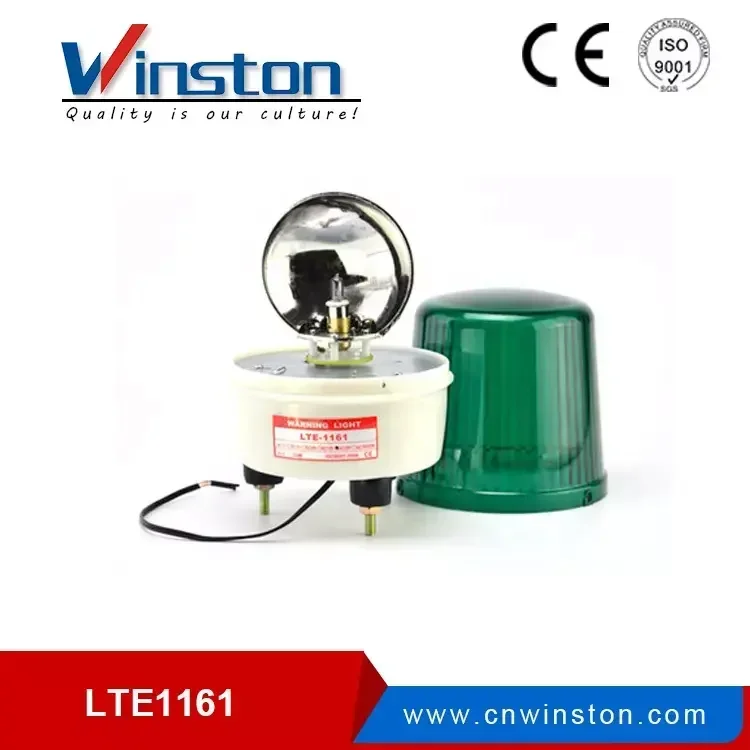 LTE1161 160 мм 35 Вт DC12V 24V AC110V 220V Мини вращатель