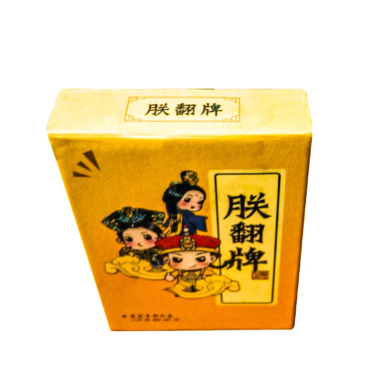 2022 New Arrival Custom Game Cards, Hot Sales Baby Collectible Print Card Game