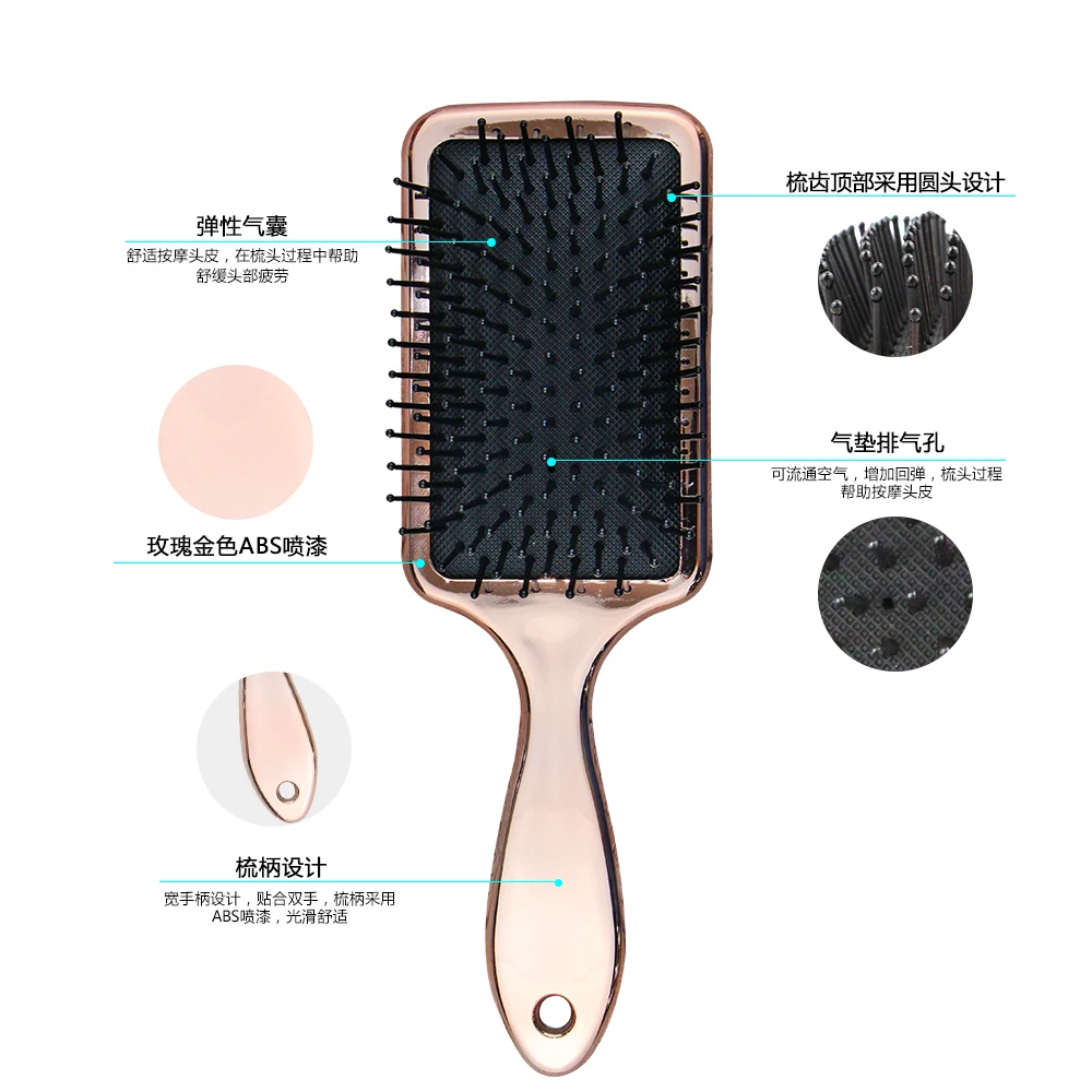 Professional hair brush rose gold anti-static curly hair brush hair elegant straightening brush