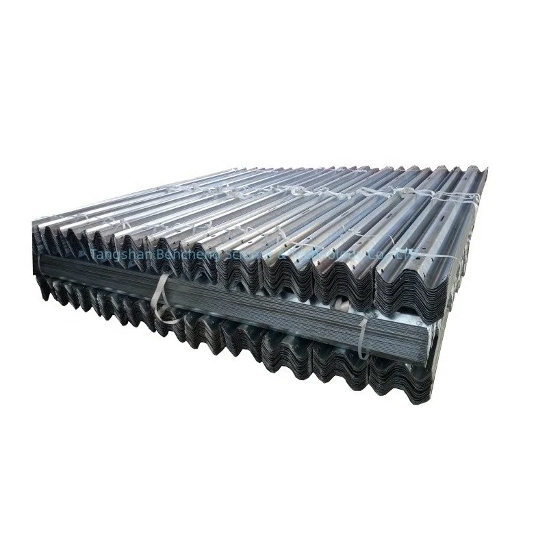 Highway Guardrail Safety Crash Barrier AASHTOM  W Beam