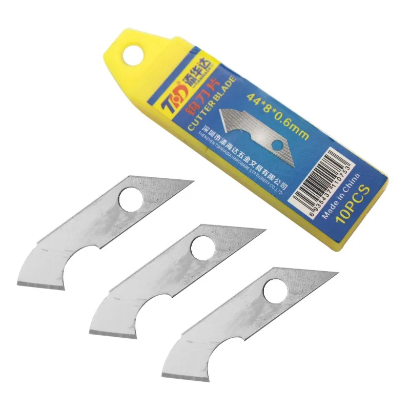 The latest cheap art cutting multiplex can replace cutting acrylic blade 10pcs/box