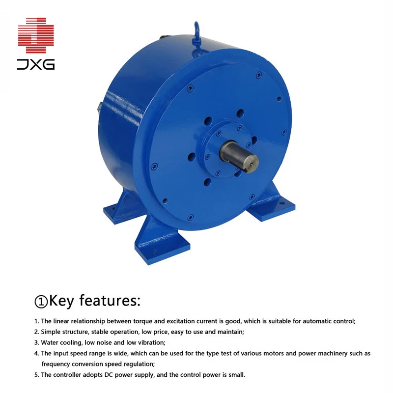 High Stability Eddy Current Brake Retarder for Dynamometer  China Manufacturer OEM