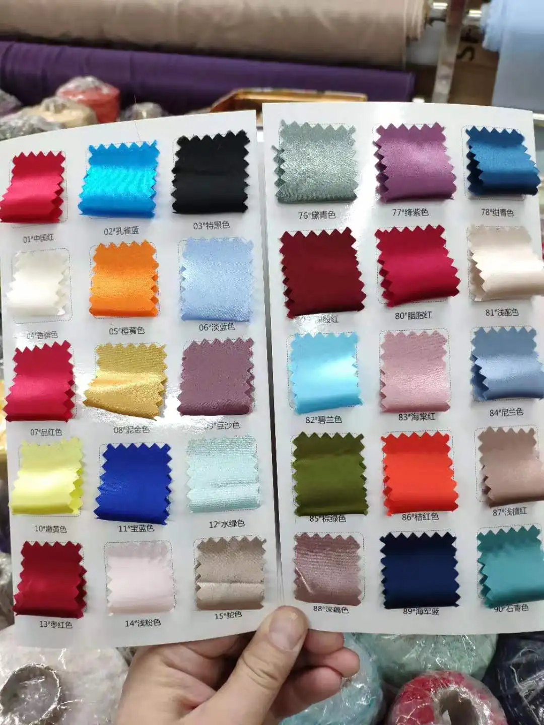  2020 дешевые шелковые шарфы Habotai из Китая бесплатно masx