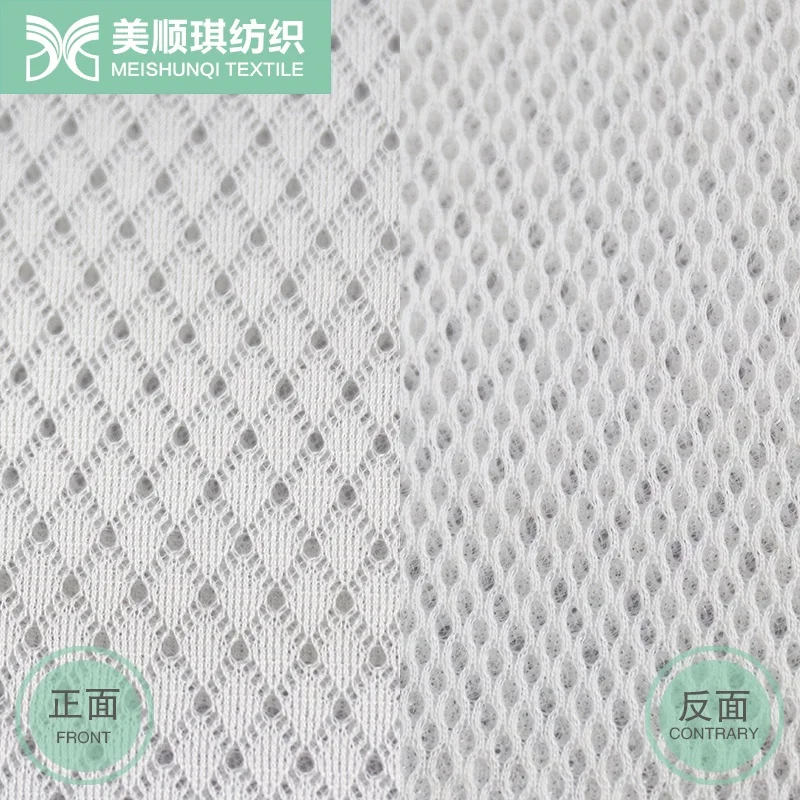 Матрас с алмазной решеткой на заказ, 3d разделитель, сетчатая ткань, сэндвич, Воздушная сетка, наматрасник, материал, нагревательный матрас