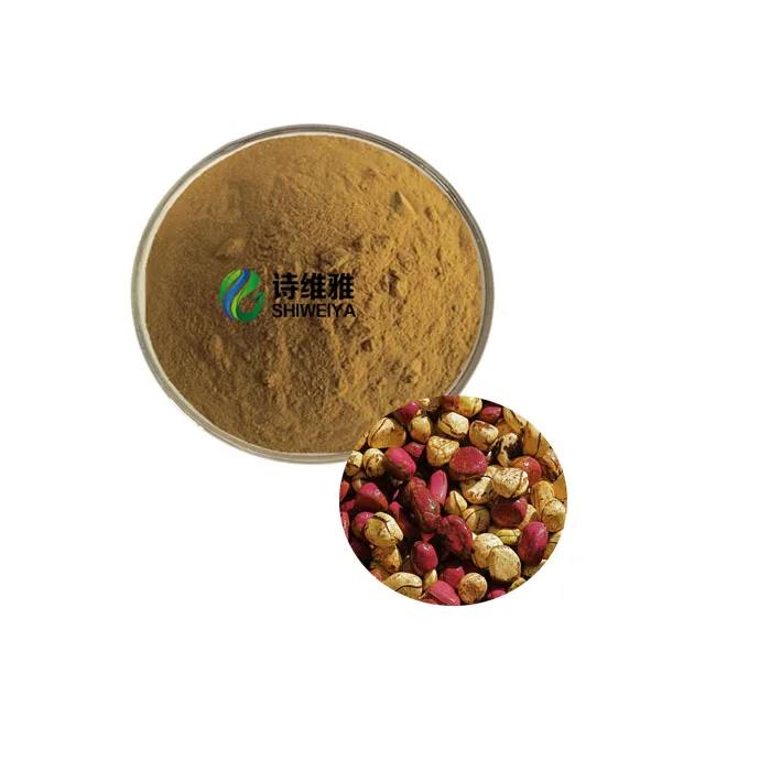 
Pure natural cocoa bean plant extract 98% theobromine powder 