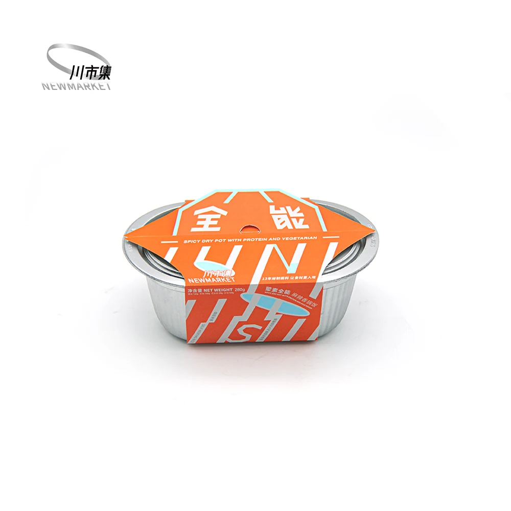 Вкусные различные ароматы, быстрая САМОНАГРЕВАЮЩАЯСЯ рисовая еда