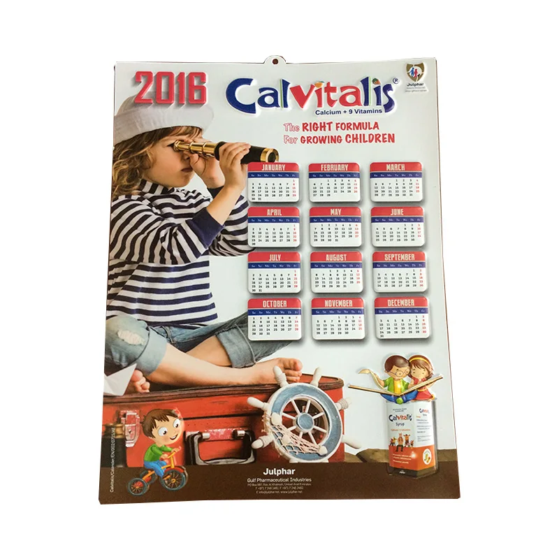 3d embossed calendar.jpg