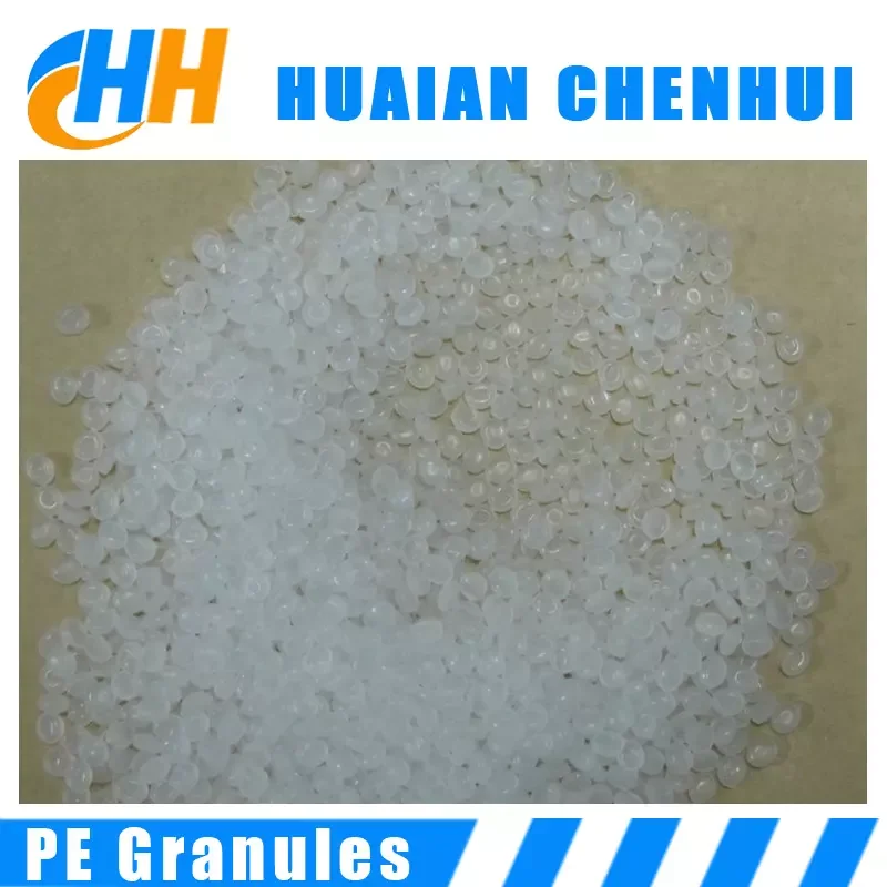Натуральный LDPE/полиэтилен низкой