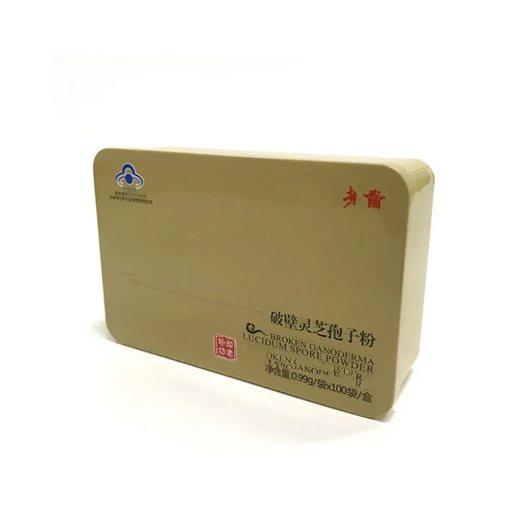 Custom  Recgangle Metal Box Powder Tin Box Food Grade Metal Tin Box