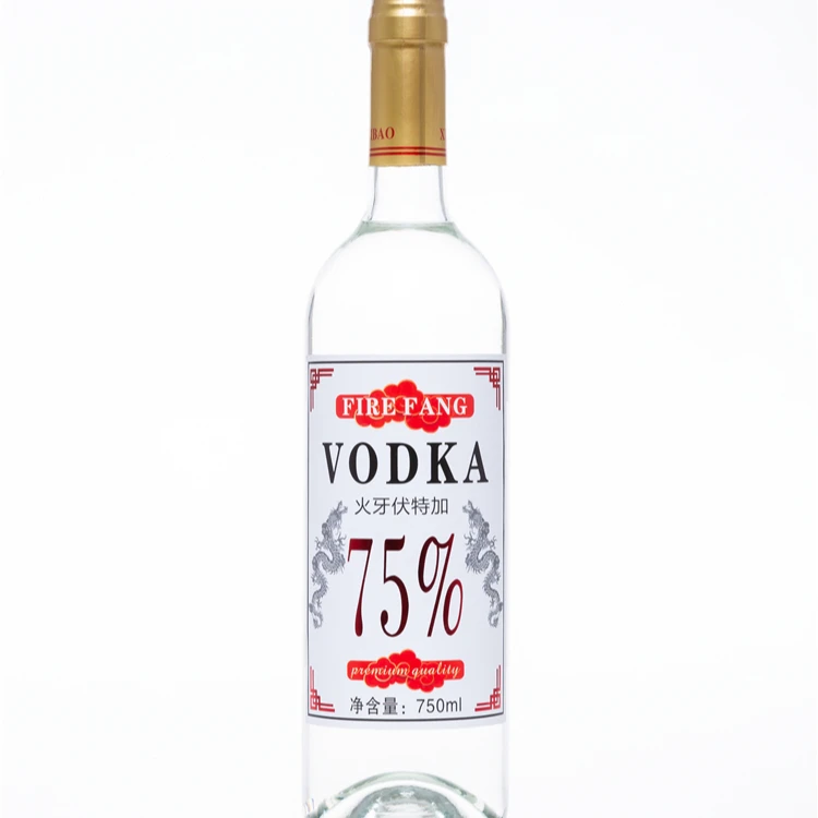 Factory Direct Price Alcoholic Glass Bottle Spirit 75 Degree Fire Tooth Vodka (1600342228311)