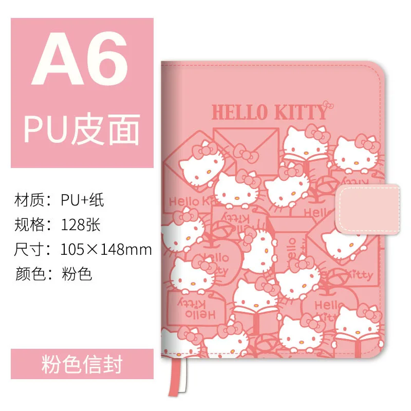 Cartoon  Notebook, San Liou K.itty A6 Leather Notebook, Handbook, Girl Pocket Notebook, Hello Kitty