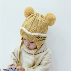 Дешевая детская вязаная шапка с двойным помпоном, вязаная шапка с вышивкой, детская шапка с защитой ушей