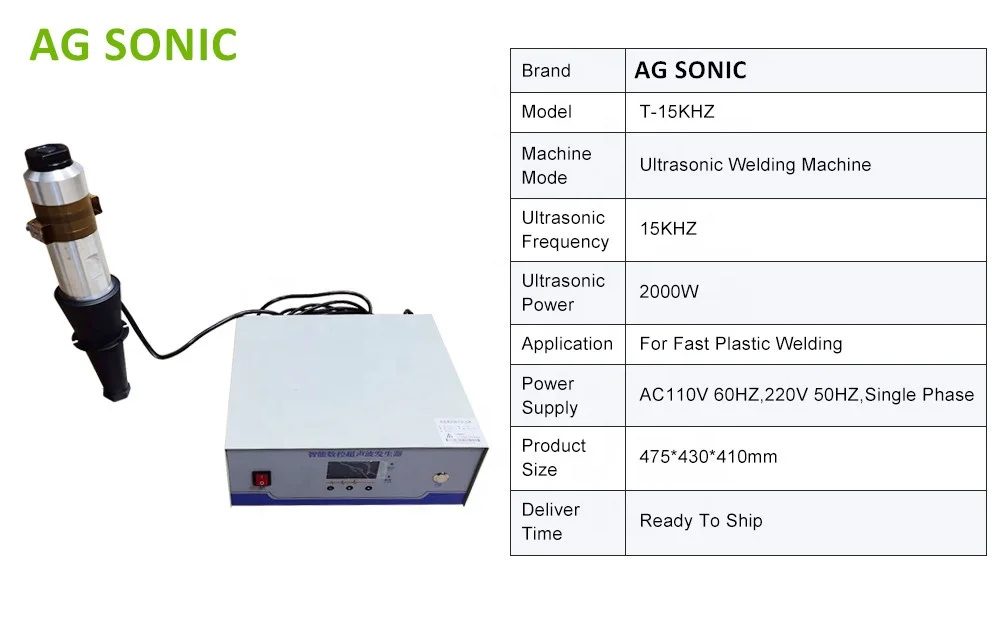 Ultrasonic Welding Machine For Non Woven Fabrics 15KHZ 2600