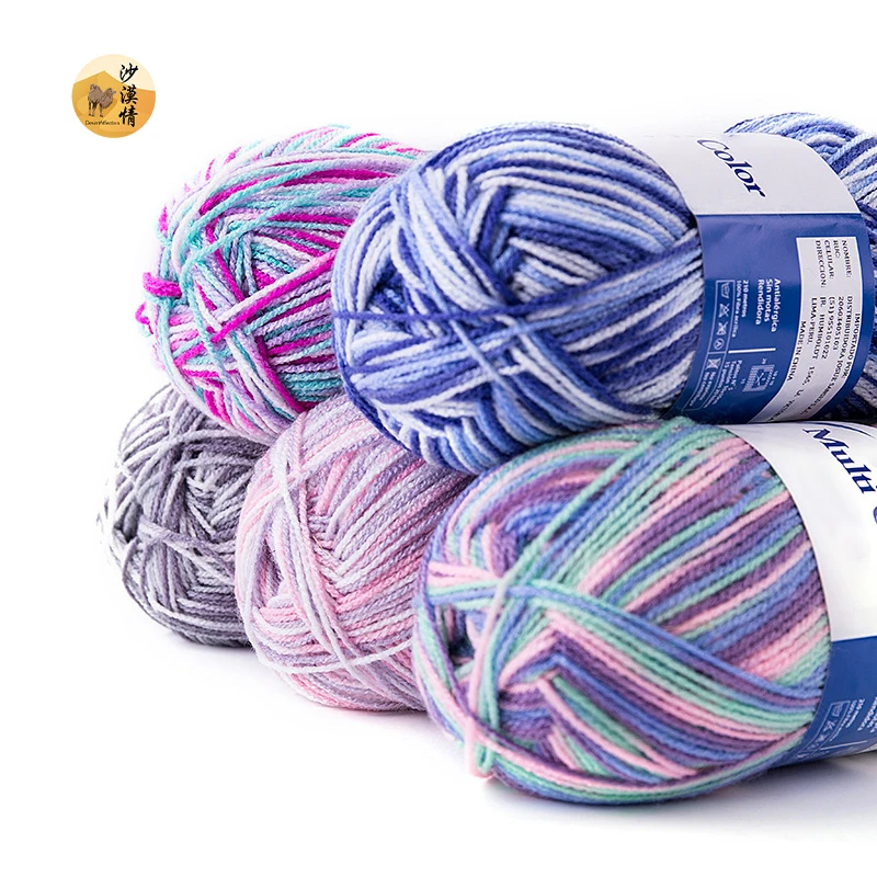Производитель необычной пряжи, различные цвета, Мягкая шерстяная Органическая хлопчатобумажная пряжа, крашеная ткань