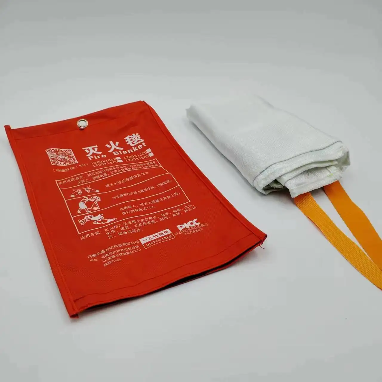 Free Sample Emergency Fiberglass Fireproof Blanket Fire Protection Covering