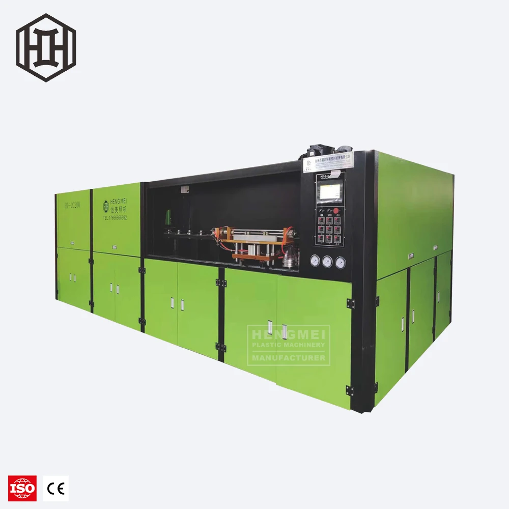 Small plastic blow molding machine with customizable logo can be used to blow multi-standard PET beverage bottles