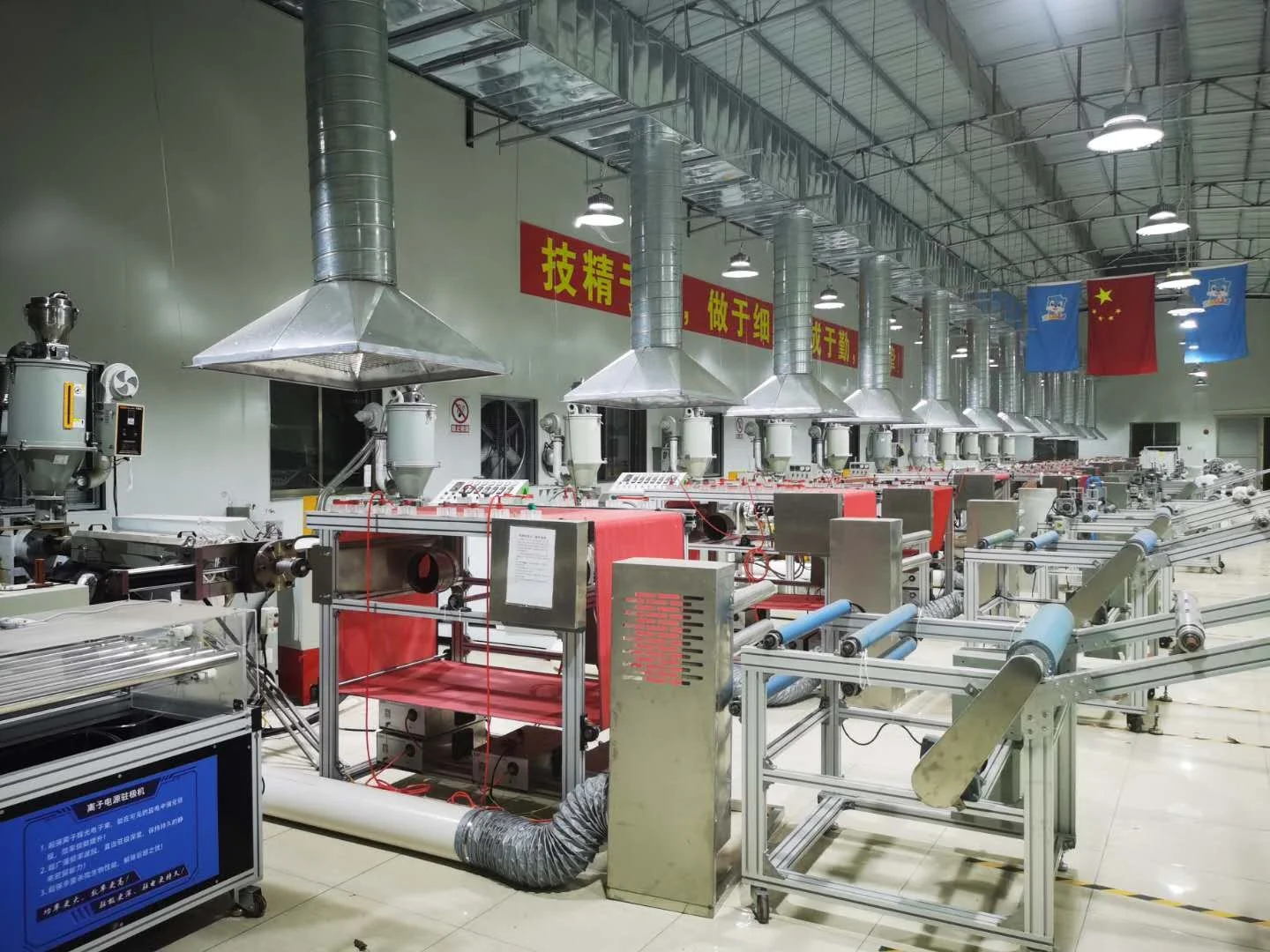 Excellent quality Meltblown nonwoven fabric maker machine