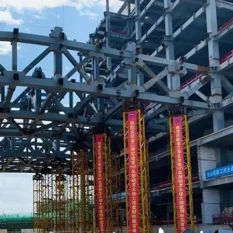 Прединженерная стальная конструкция многоэтажная Строительная конструкция для квартир и коммерческих зданий