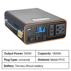 500w jackery solar power generator large capacity outdoor energy storage portable power station for Campers RVs