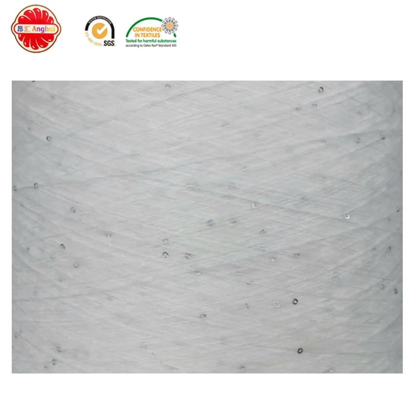 Factory Direct Sale Multicolore Fancy Mohair Blended Merino Wool Sequin Yarn For Mohair Cardigan