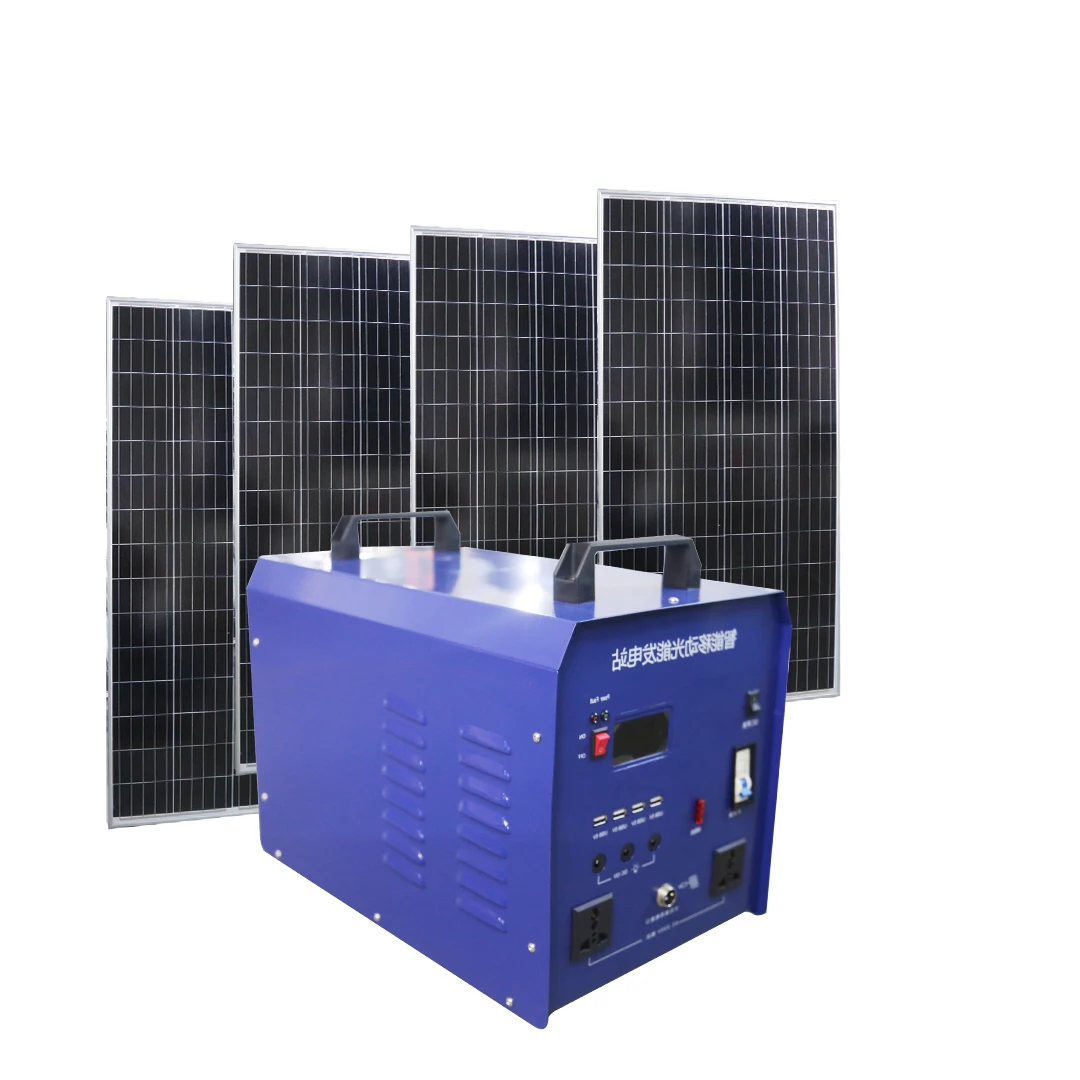 All In One 2KW 3KW 2000W 3000W 2000 3000 Watt Portable Lithium Station Solar Power Generator System With Panel