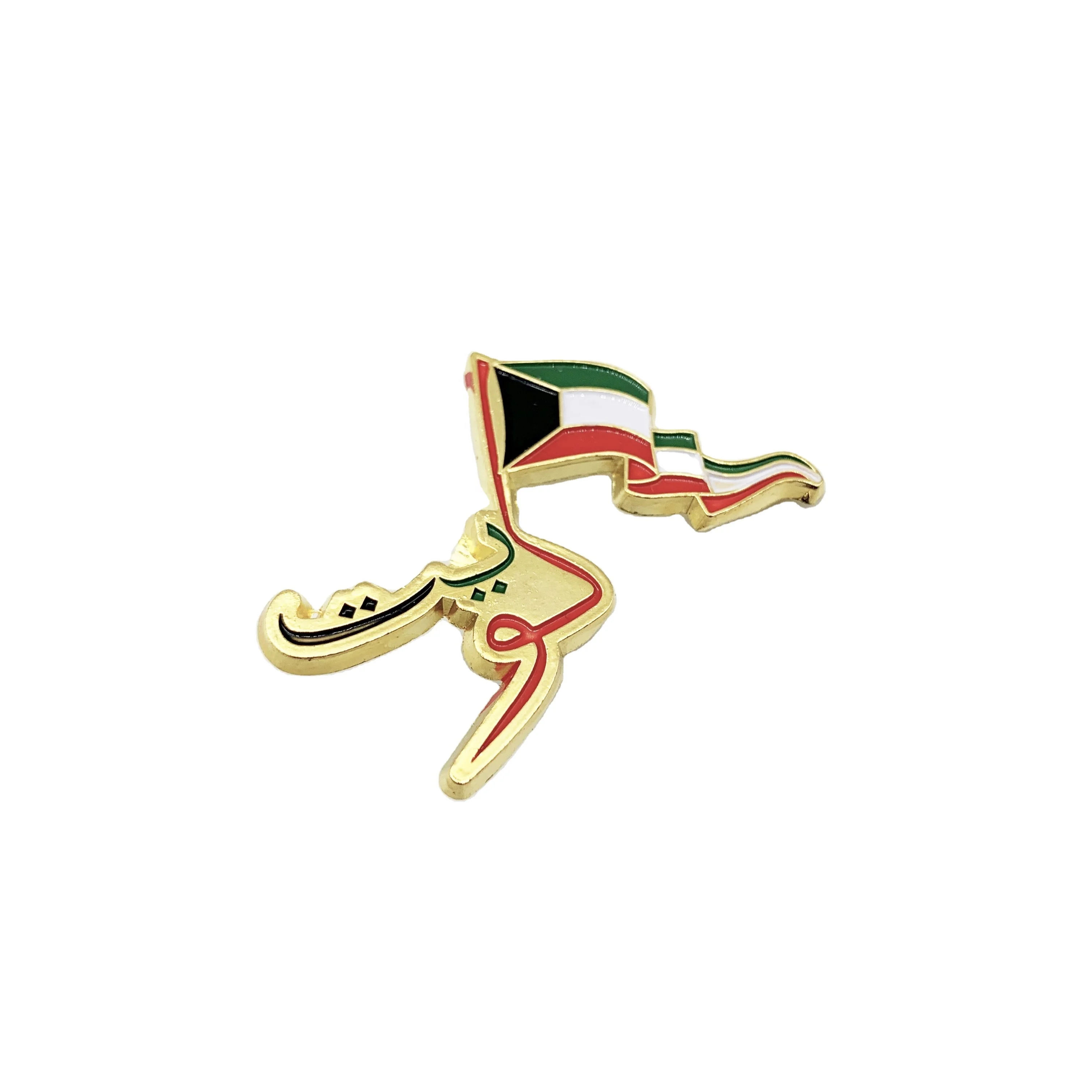 Metal Kuwait logo badge with sticker Kuwait car badge