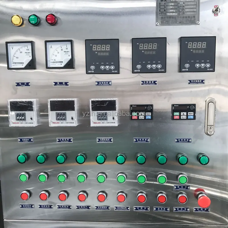 Good Quality Vacuum Emulsifier Machine Jam Syrup Lactobacillus Beverage Mixer Industrial Blender With Electric Heating